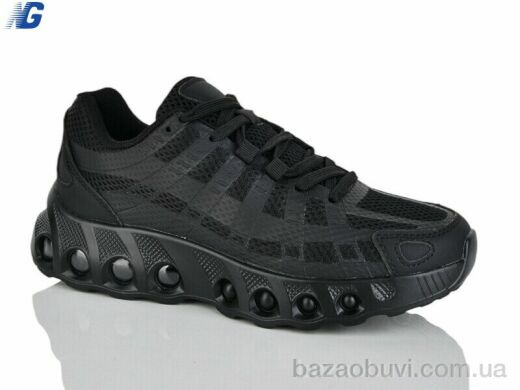 Navigator B26131-1, 750.00, 8, 36-41