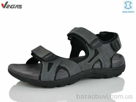 Supo-Vegas A506-3, 16.00, 8, 41-46