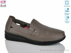 Gukkcr DB0042-4, 520.00, 8, 37-42