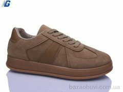 Navigator B26315-3, 570.00, 8, 36-41