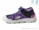 Weestep R107850588, 5.64, 8, 26-30