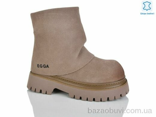 Teetspace-Trasta-Egga WMP1123-32, 37.00, 6, 36-40