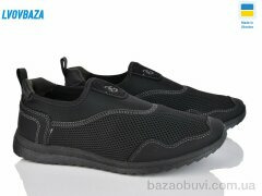 Lvovbaza 2901 чорний, 390.00, 6, 41-45