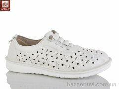 WSMR C03-2, 400.00, 8, 36-41