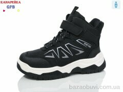 GFB-Канарейка E3660-1, 540.00, 8, 32-37