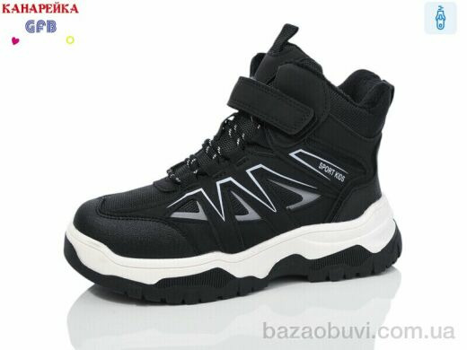 GFB-Канарейка E3660-1, 540.00, 8, 32-37