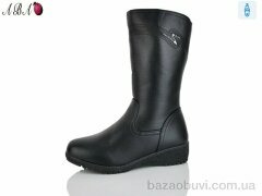 Aba 984, 730.00, 8, 37-42