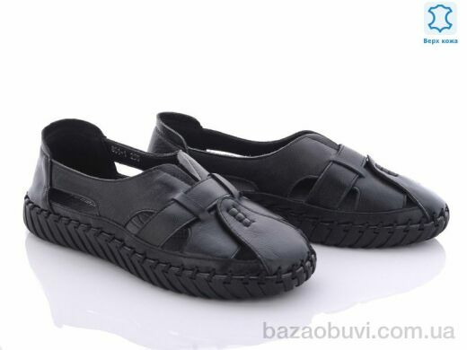 Коронате 801-1, 390.00, 8, 37-42