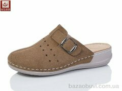 WSMR W06-7, 400.00, 8, 37-42