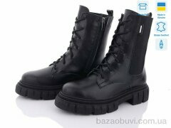 A.N.I.One 07062-70, 1260.00, 6, 36-40