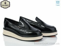 PALIAMENT W37-6, 495.00, 8, 32-37