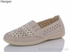 LR.Brother 602-8, 350.00, 8, 37-42