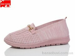 Maiguan 522-5, 240.00, 8, 37-42