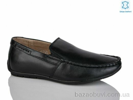 KANGFU C1235, 6.00, 10, 31-36