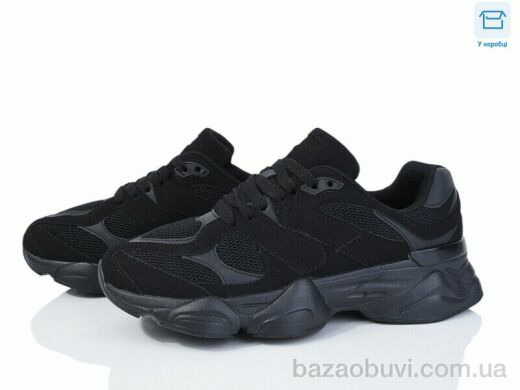 YZY D2621-1, 18.00, 8, 36-41