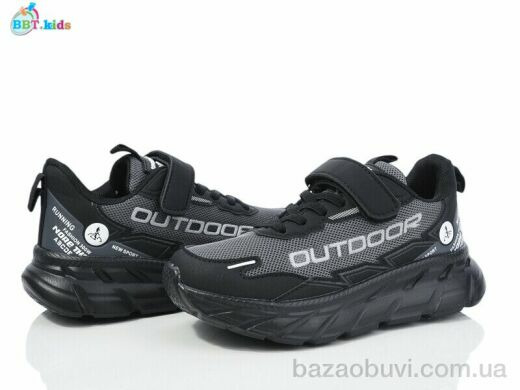 BBT H520-3-3, 410.00, 8, 32-37