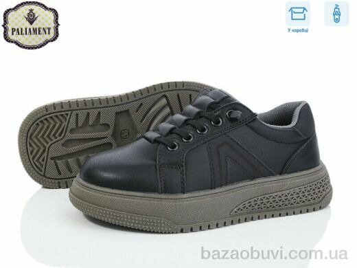 PALIAMENT C1175-3, 430.00, 8, 29-36