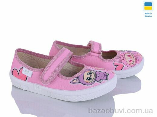 Цветик Ketty 735 рожевий, 370.00, 7, 26-32