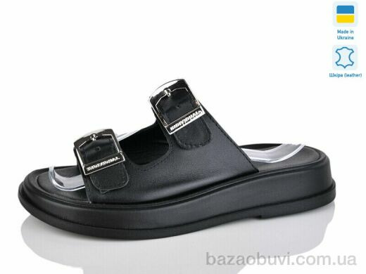 Mermaid 38-1, 600.00, 6, 36-40