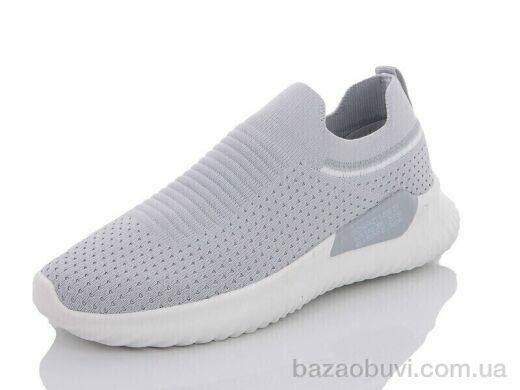 Veer-Demax B3345-4, 12.50, 8, 36-41