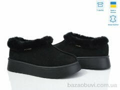 Ailinda 1213-1M, 570.00, 6, 37-40