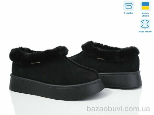 Ailinda 1213-1M, 570.00, 6, 37-40