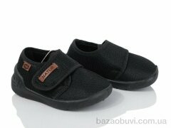 LiBang Bruno 256-0, 350.00, 6, 20-25