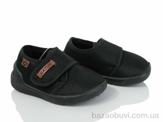 LiBang Bruno 256-0, 350.00, 6, 20-25