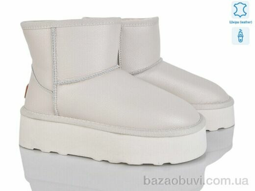 Мир 4224-5854-1 shell, 600.00, 6, 36-41