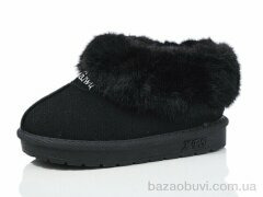 ASHIGULI 977-1, 330.00, 12, 26-31