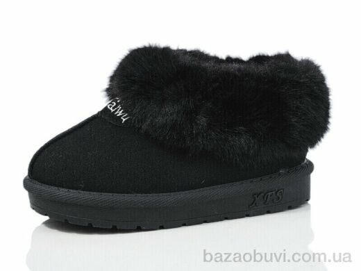 ASHIGULI 977-1, 330.00, 12, 26-31