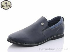 PALIAMENT D1907-11B, 200.00, 8, 36-41