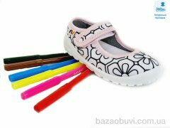 Prime-Opt Weestep R107850376-WS, 221.80, 8, 22-29