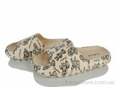 Захар-Gold T2023-10 beige піна, 185.00, 8, 40-45