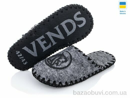 Active 308M сірий, 180.00, 9, 40-45