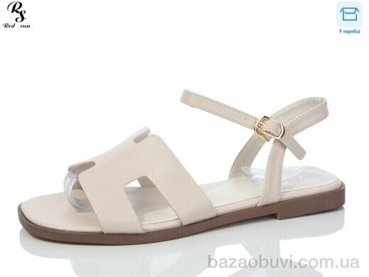 Red Sun B16-3, 490.00, 8, 36-41