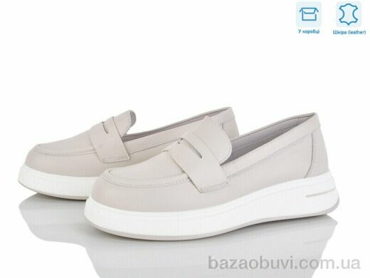 L&M-Lemon PL20-3, 18.90, 8, 36-41