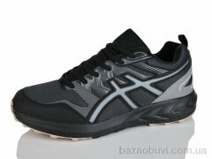 Moli A8020-1, 650.00, 8, 41-46