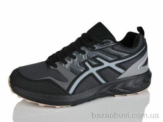 Moli A8020-1, 650.00, 8, 41-46