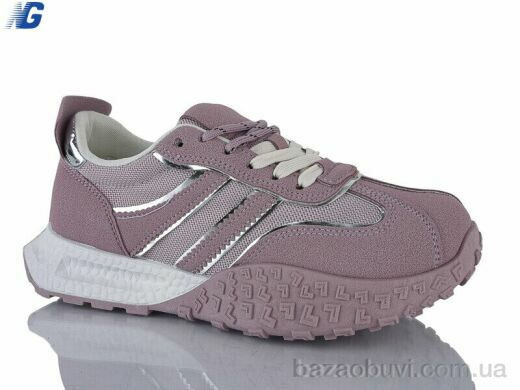 Navigator B26105-2, 600.00, 8, 36-41