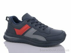 KMB B292-5, 390.00, 8, 36-41