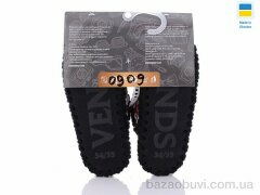 Active 0909 бордовий, 330.00, 10, 30-38