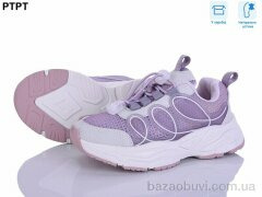 PTPT 6139, 560.00, 14, 30-36