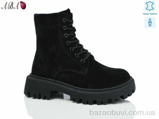 Aba DW3508-1, 850.00, 6, 36-41