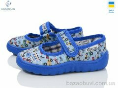 Acorus Садок синій, 265.00, 6, 23-27