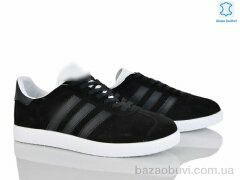 Dan Marest A7676-4, 30.00, 8, 41-45