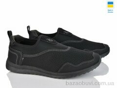 Lvovbaza 2901 чорний, 380.00, 6, 41-45