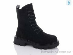 Purlina 3184-4, 660.00, 8, 36-41