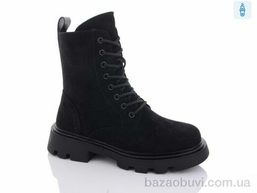 Purlina 3184-4, 660.00, 8, 36-41