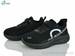 BBT H771-3-1, 400.00, 8, 32-37